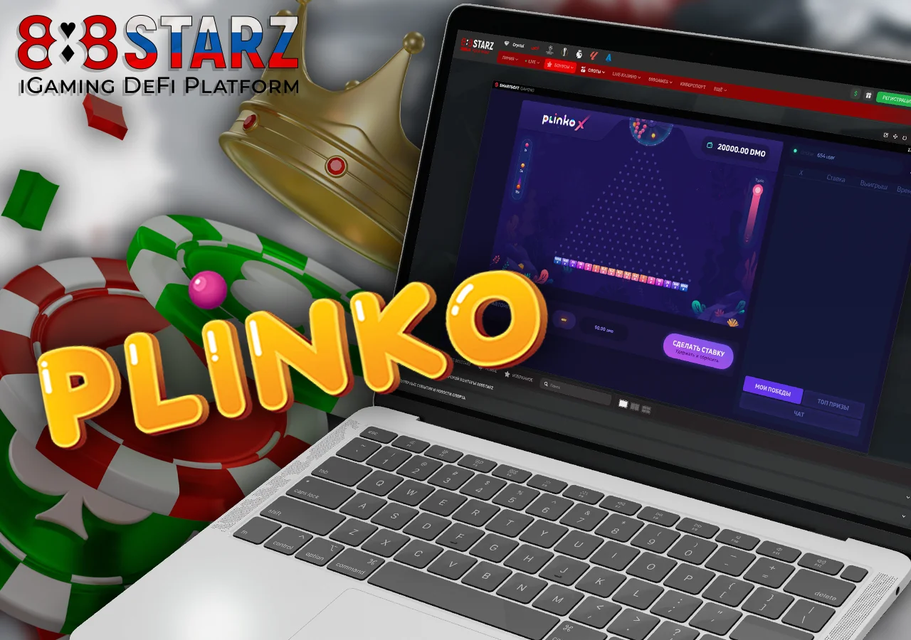 Узнайте, как играть в игру Plinko и выигрывать в быстрых игровых раундах.