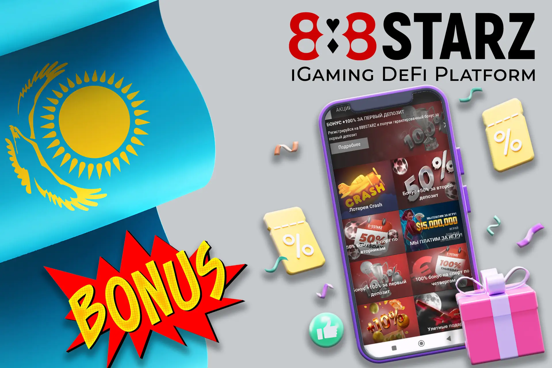 5 Brilliant Ways To Use Jonli Kazinoda 888Starz Bilan Real Vaqtda O‘yin O‘ynang!