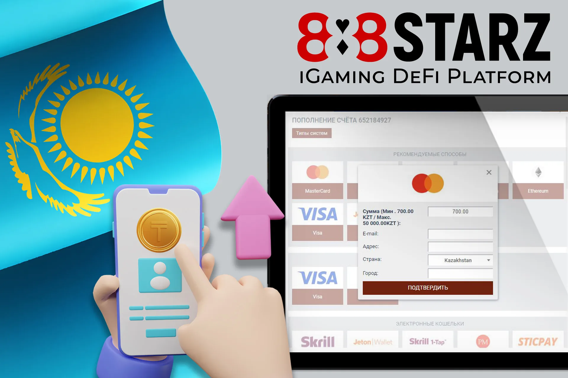 Essential Glory Casino orqali sevimli o‘yinlaringizni toping Smartphone Apps