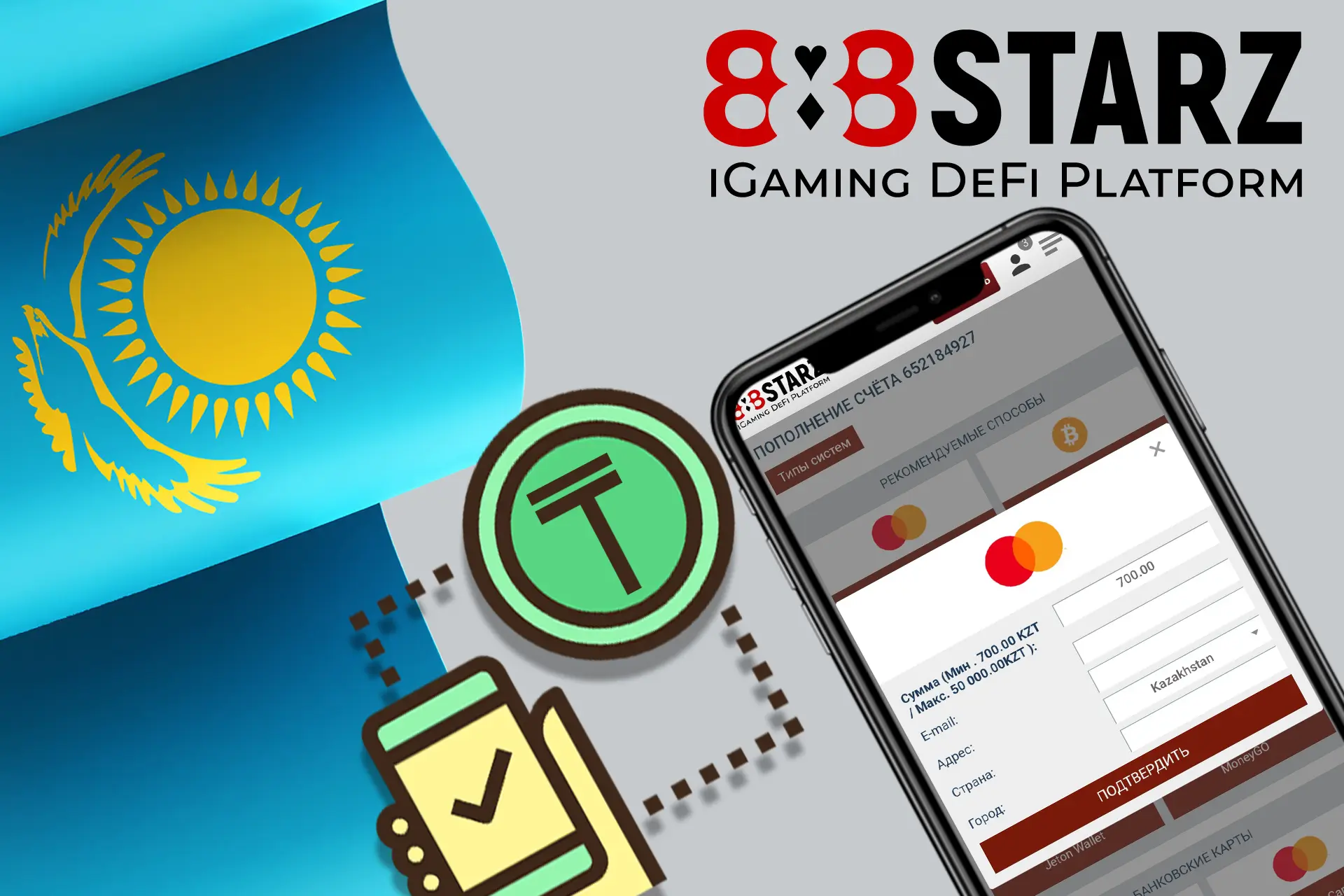 Now You Can Buy An App That is Really Made For Glory Casino-ni Tanlang: Sifatli O'yinlar Uchun Kirish