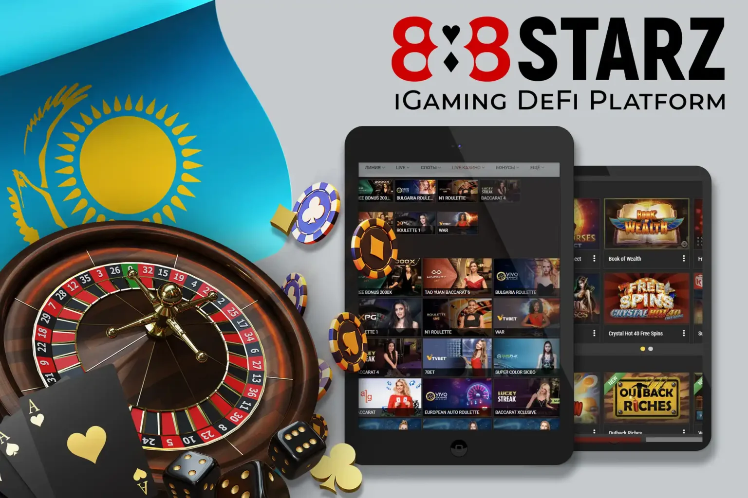 888starz 888starz official xyz. Популярные слоты. 888starz.