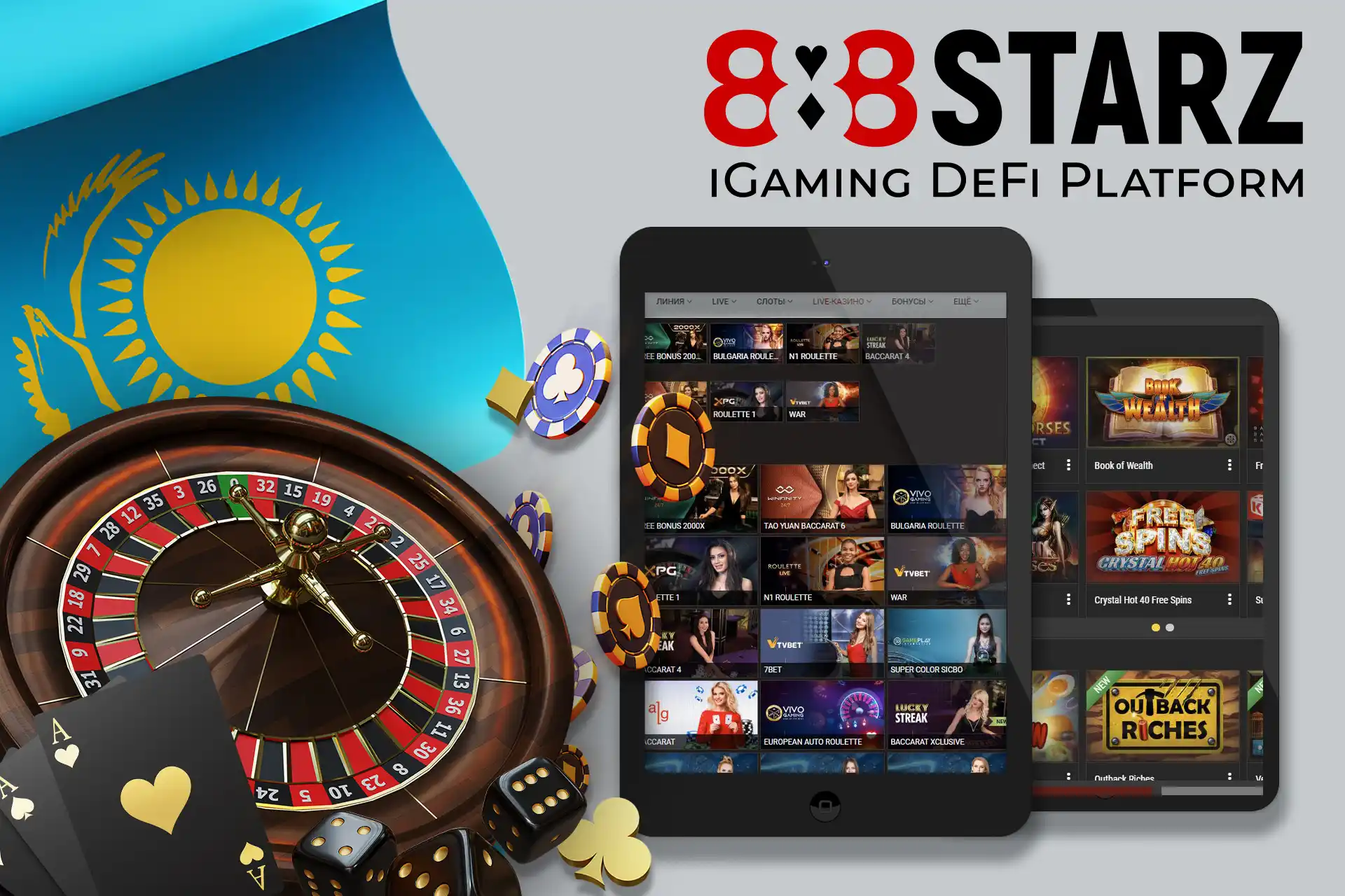 888 casino 20 euro gratis