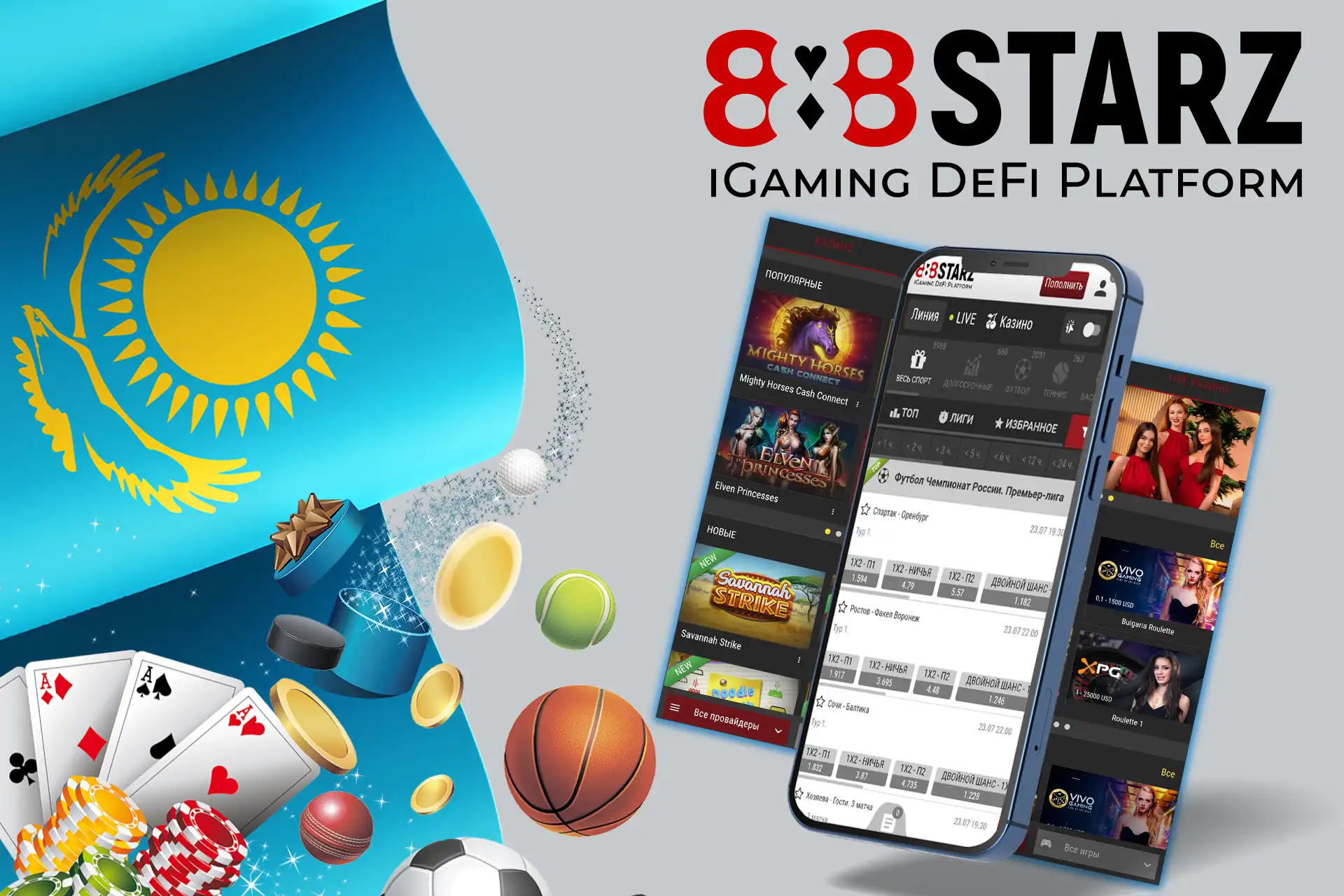 Take 10 Minutes to Get Started With 888starz: O'yinlarda Yutuqni Ko'paytiring va G'alaba Qozoning!