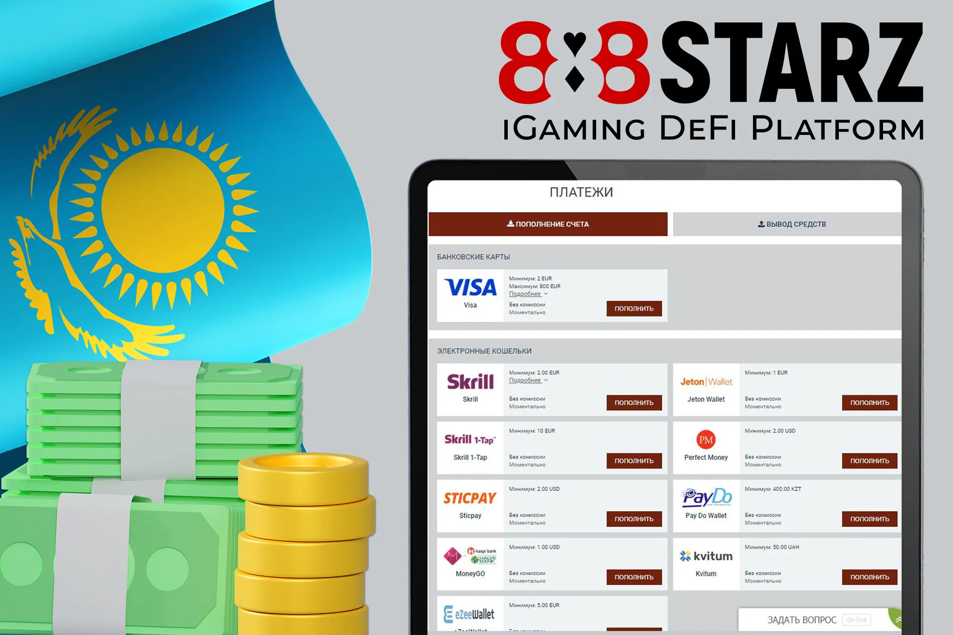 888 casino 20 euro gratis