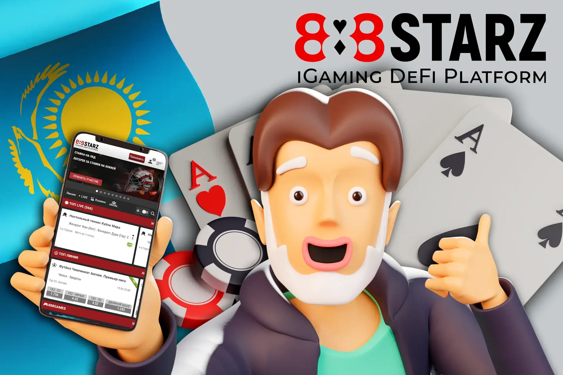 3 Easy Ways To Make 888Starz bilan katta mukofotlarga ega bo'ling! Faster