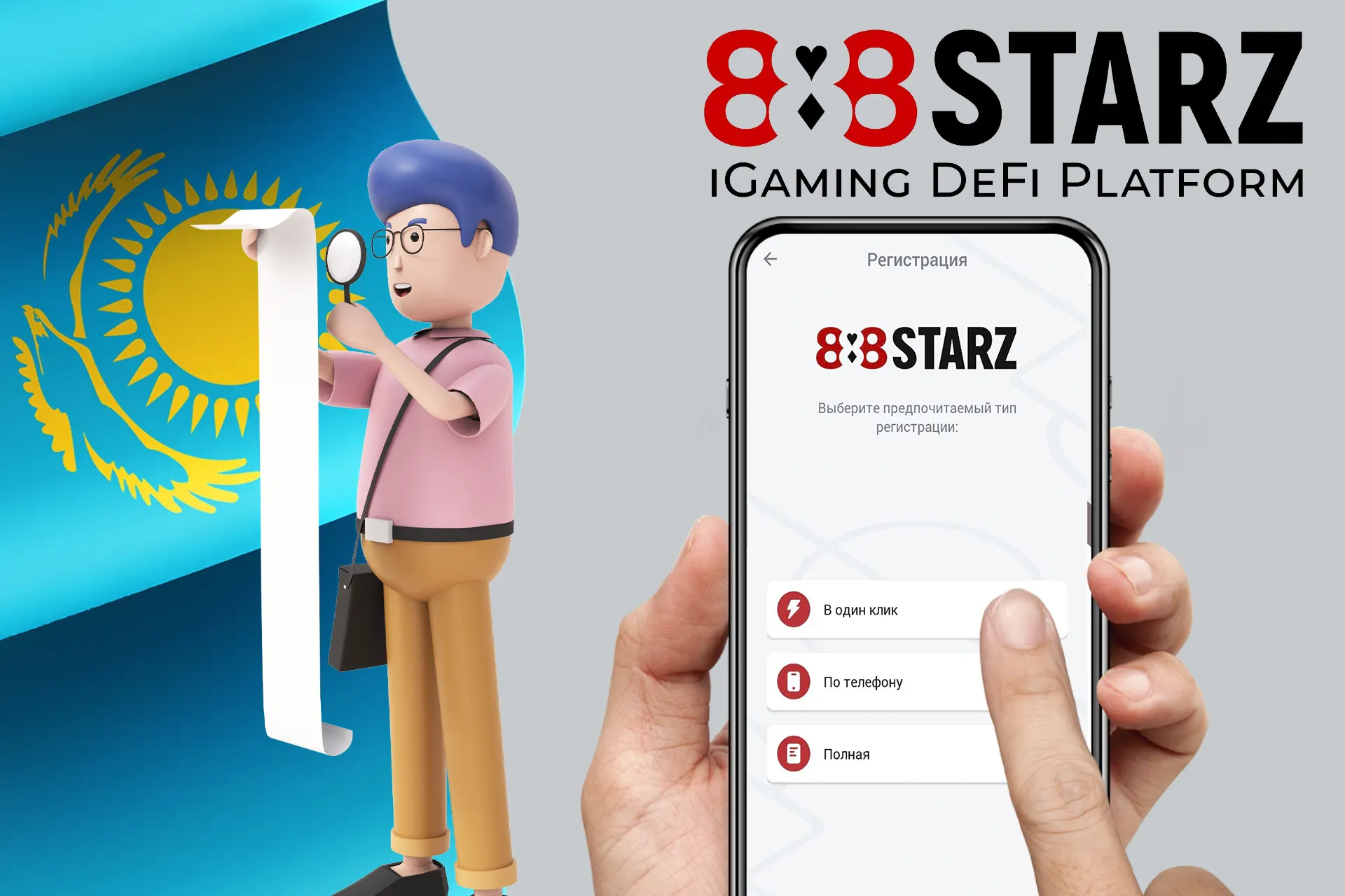 Successful Stories You Didn’t Know About 888Starz – eng yaxshi kazino o‘yinlari va jonli stavkalar