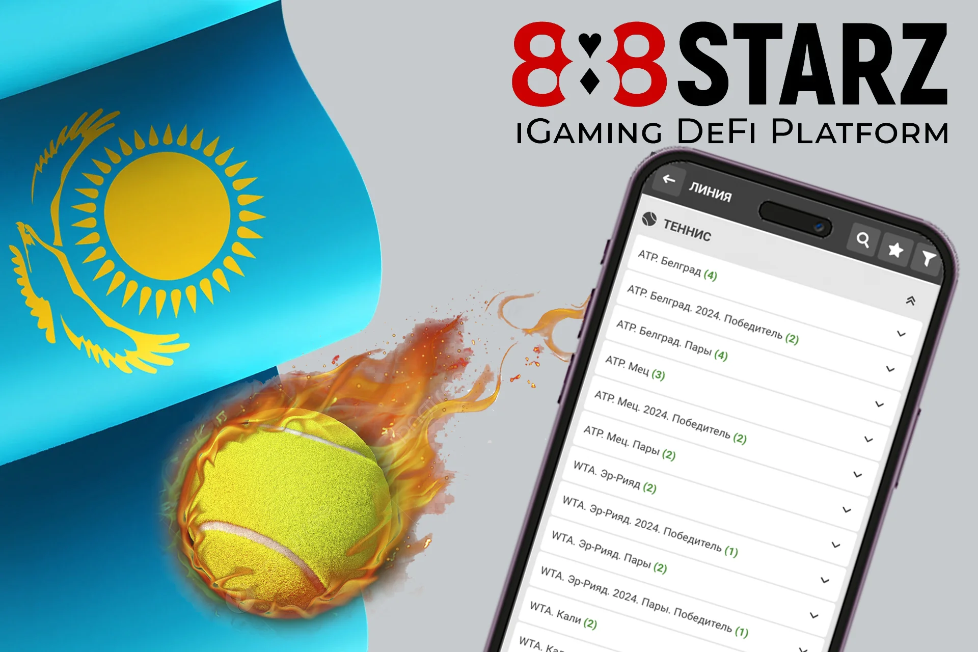 21 New Age Ways To 888Starz: sport va kazino o‘yinlarida yangi imkoniyatla